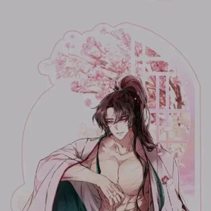 화산귀환 청명 아크릴