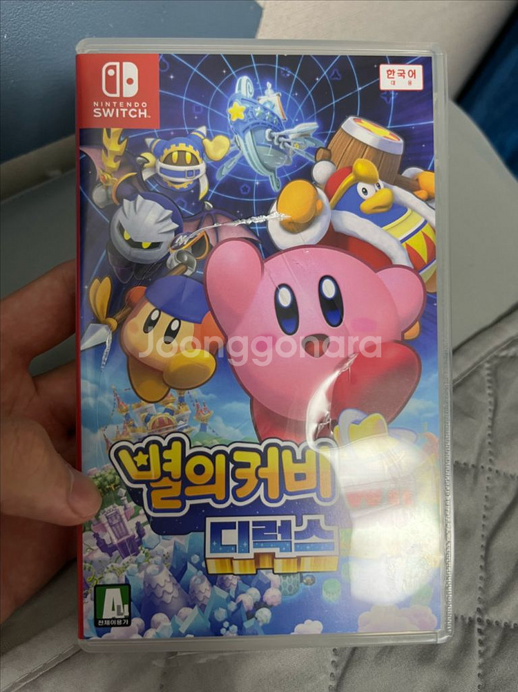 닌텐도 스위치 별의커비 디럭스--0