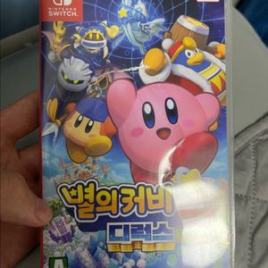 닌텐도 스위치 별의커비 디럭스