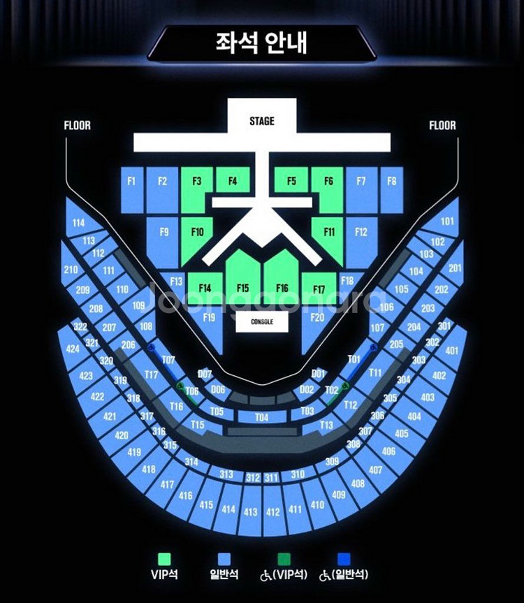 (((엔시티 드림쇼4 막콘 2층 양도))) 드사쇼 교환--0