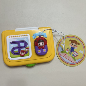 콩순이 컴퓨터