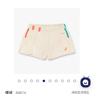 아식스 메타런 스플릿 쇼츠 085