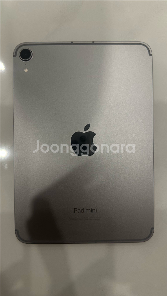 아이패드 미니7 셀룰러 256 애케플 a17pro--1