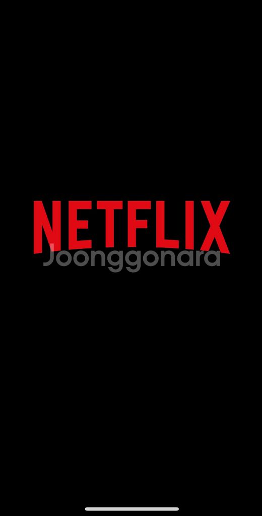 개인) 넷플릭스 프리미엄 4K-UHD (1년팟) 티비0--0