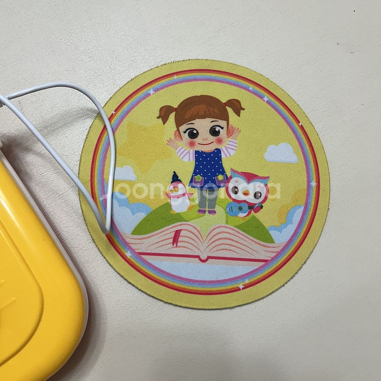 콩순이 컴퓨터--3