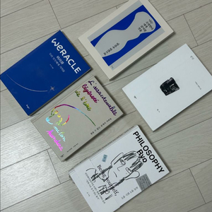 소설 에세이 책