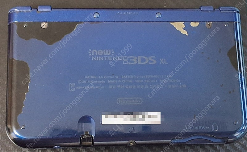 닌텐도 NEW 3DS XL / 게임칩 이미지