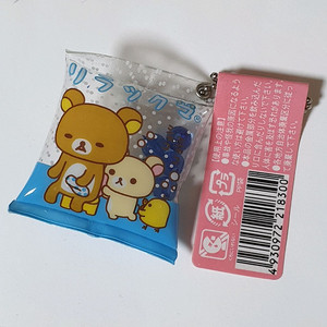 리락쿠마 샤카샤카 키링