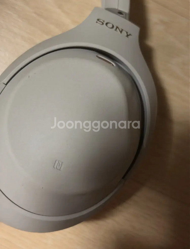 소니헤드셋 WH-1000XM4--2