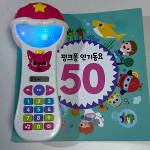 핑크퐁 세트일괄 (한글버스.영어버스.사운드패드.마이크)