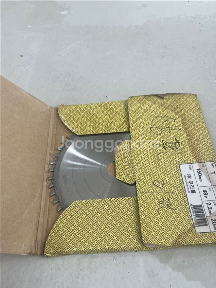 페스툴 플런지쏘 TS55 FEBQ-Plus 레일포함--4