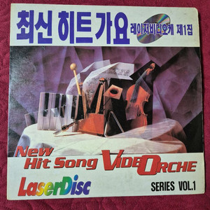 보관잘된 레이져디스크,LP레코드판 장당 가격 입니다.