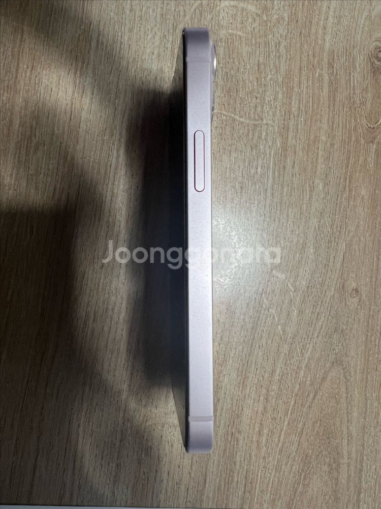 아이폰 13미니 깔끔한폰 판매 128gb--1