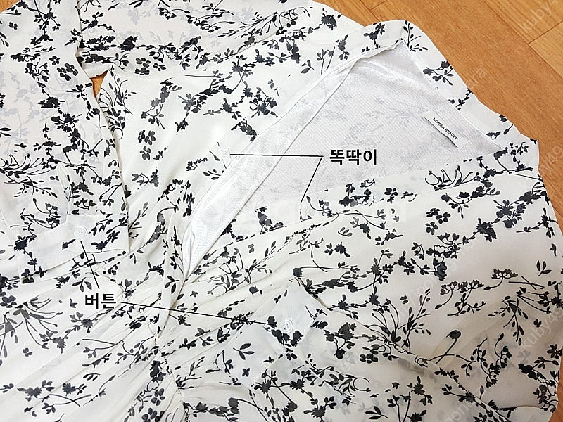 미착용)MIMOSA 랩가슴 가실이쉬폰 원피스 55-66--3