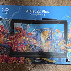 XP PEN Artist 22 Plus 팝니다