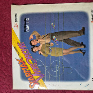 보관잘된 레이져디스크,LP레코드판 장당 가격 입니다.