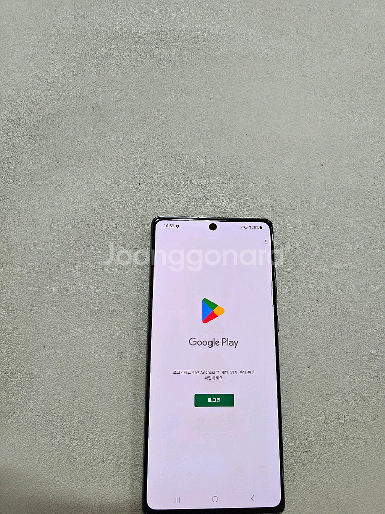 갤럭시 노트20블랙 정상공기기--2