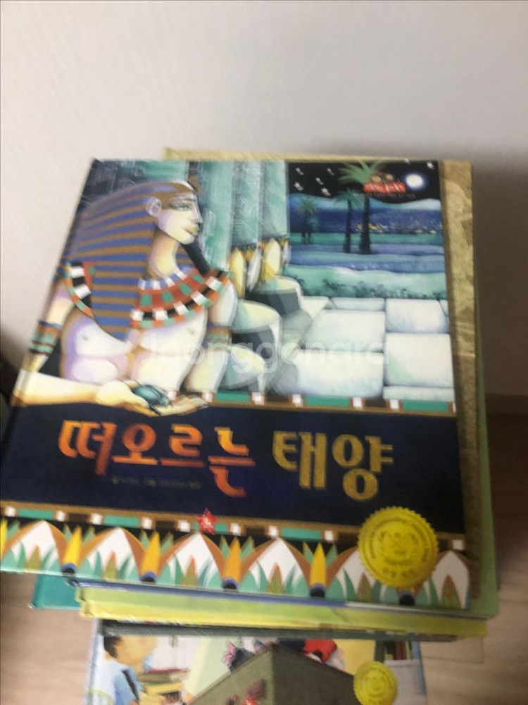 그림이 좋아 좋아 59권 전집 7만원에 가져가세요--3