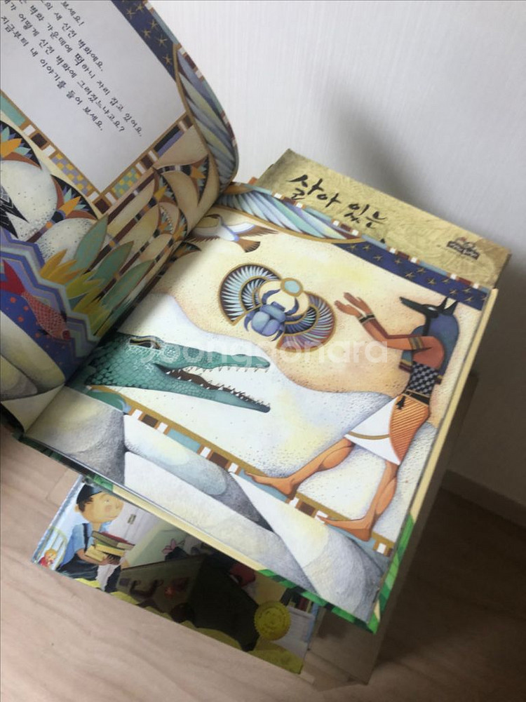 그림이 좋아 좋아 59권 전집 7만원에 가져가세요--4