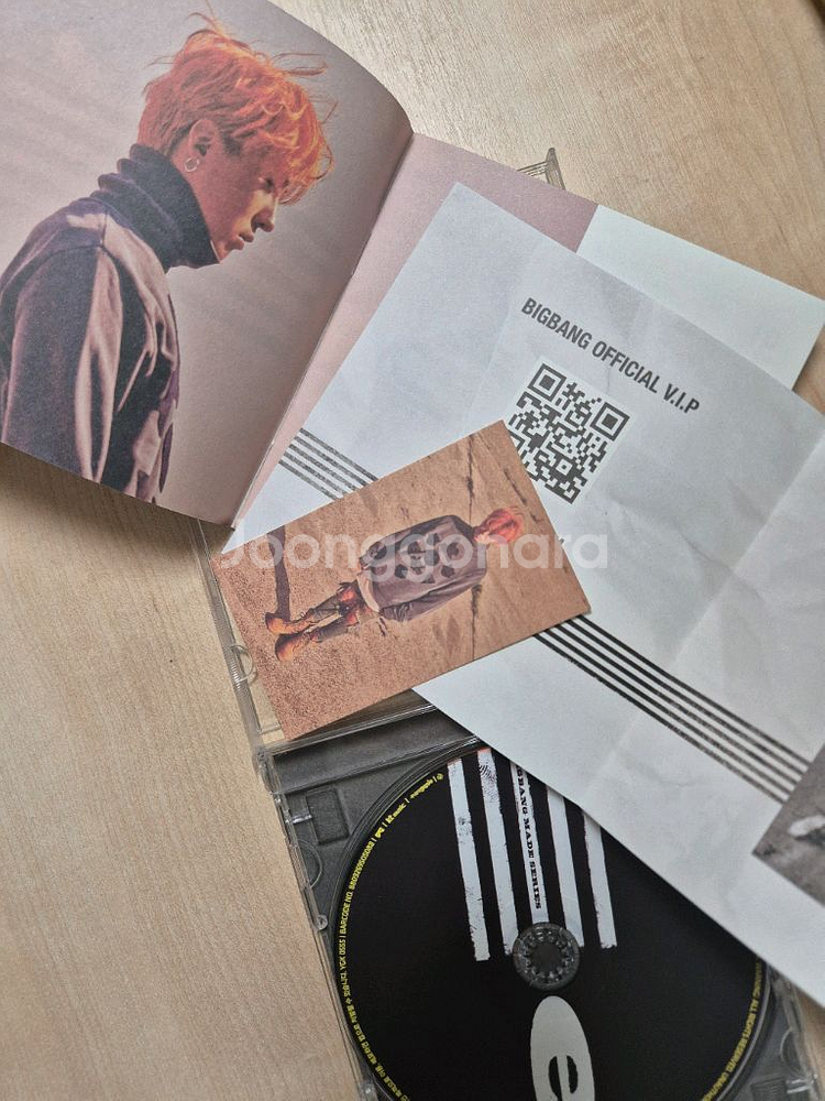 빅뱅 메이드 e 권지용--0