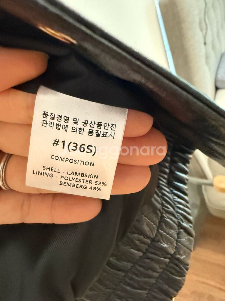 greymalle 그레이말 양기죽봄버자켓--3