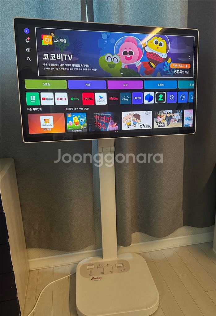 LG 스마트모니터 스윙 (32U889SAW)--0