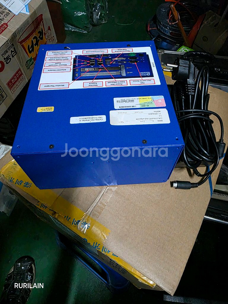 미니 산업용?컴퓨터 i7 3610QE 팝니다--0