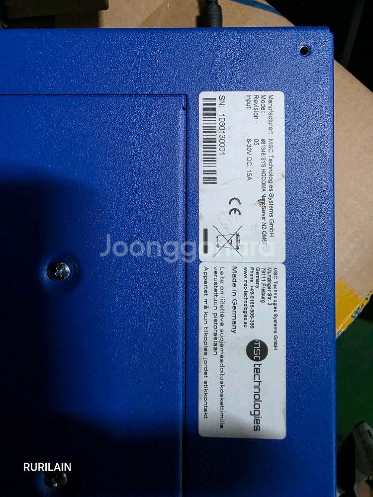 미니 산업용?컴퓨터 i7 3610QE 팝니다--3