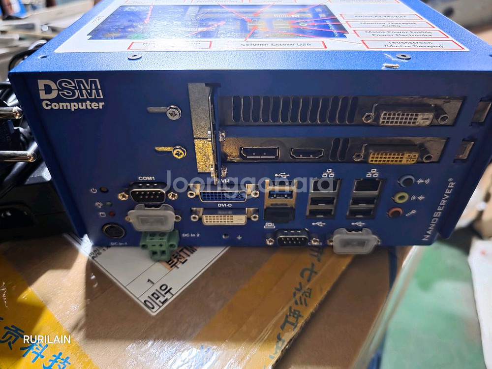 미니 산업용?컴퓨터 i7 3610QE 팝니다--1