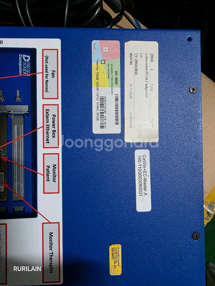 미니 산업용?컴퓨터 i7 3610QE 팝니다--2