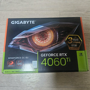 기가바이트 GeForce RTX 4060ti
