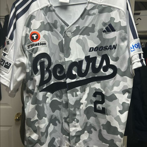 105 XL 김민석 두산베어스 2025 아디다스 밀리터
