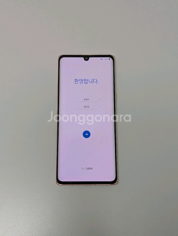 LG 벨벳 + 듀얼스크린 +스타일러스펜--0