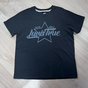 러브이즈트루 dn star 로고 티셔츠 차콜