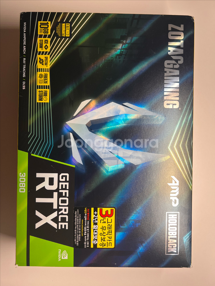 ZOTAC RTX 3080 AMP Holoblack--8