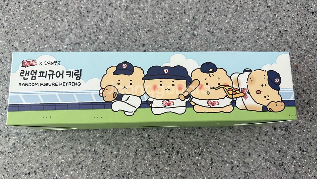 두산 망곰 피규어 키링 팝니다--0