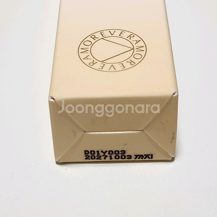 베라모어 광채 선세럼 50ml--2