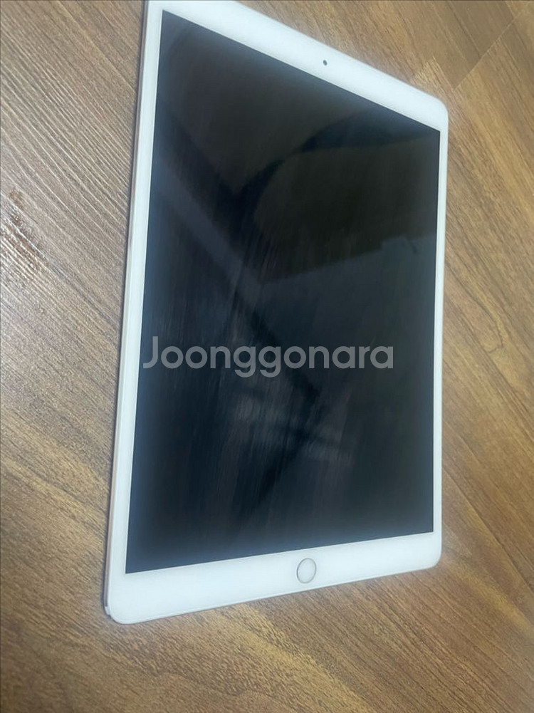 아이패드 프로 10.5 64기가--1