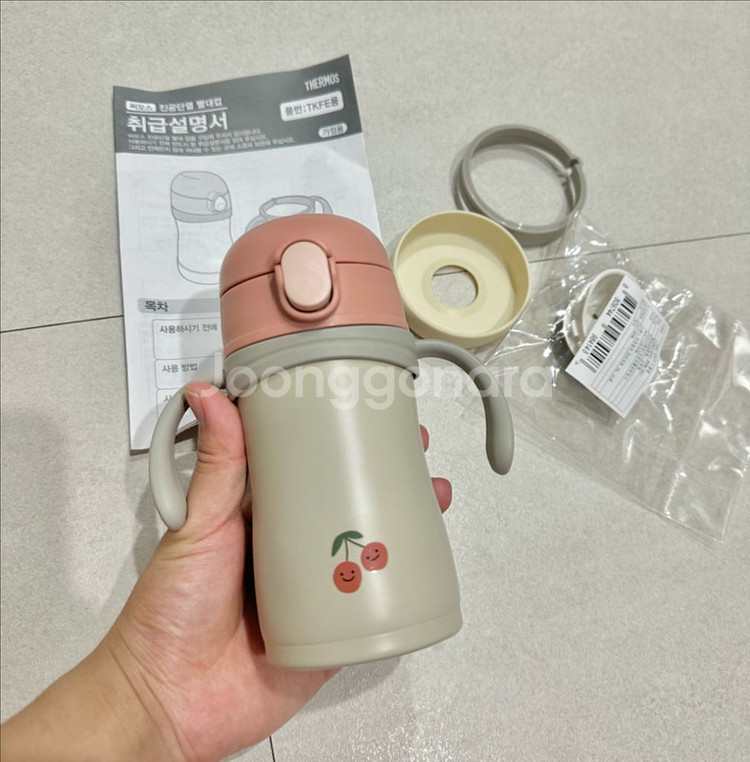 써모스 푸고 아기텀블러--0