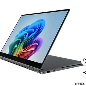 갤럭시북5 프로360