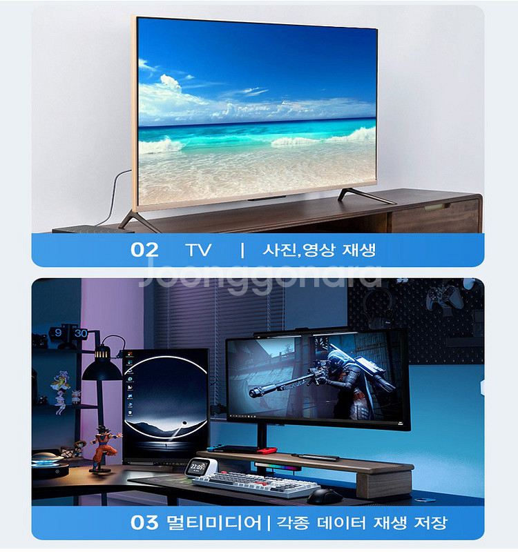 외장하드 750GB 오리코 USB3.0--4