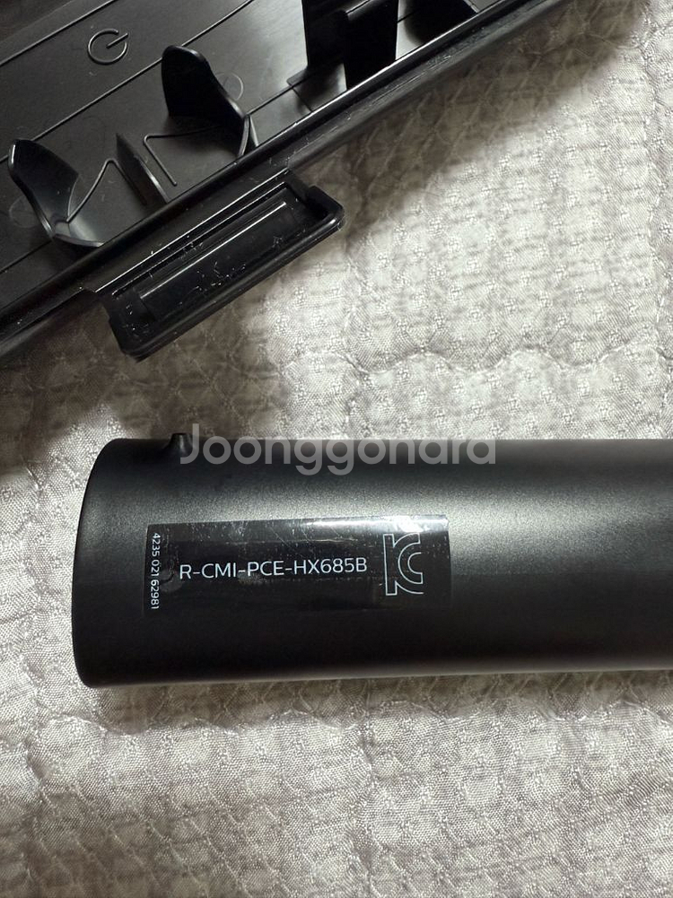 필립스 소닉케어 블랙 칫솔 HX685B--1