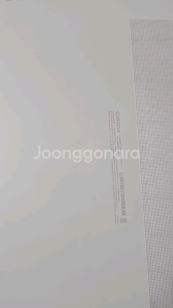 LG 그램 2024 그램 16 코어i5 사용한지 2개월--9