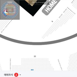 [한일전 2일차 2층 홈쪽 2연석] 남자농구 국대평가전
