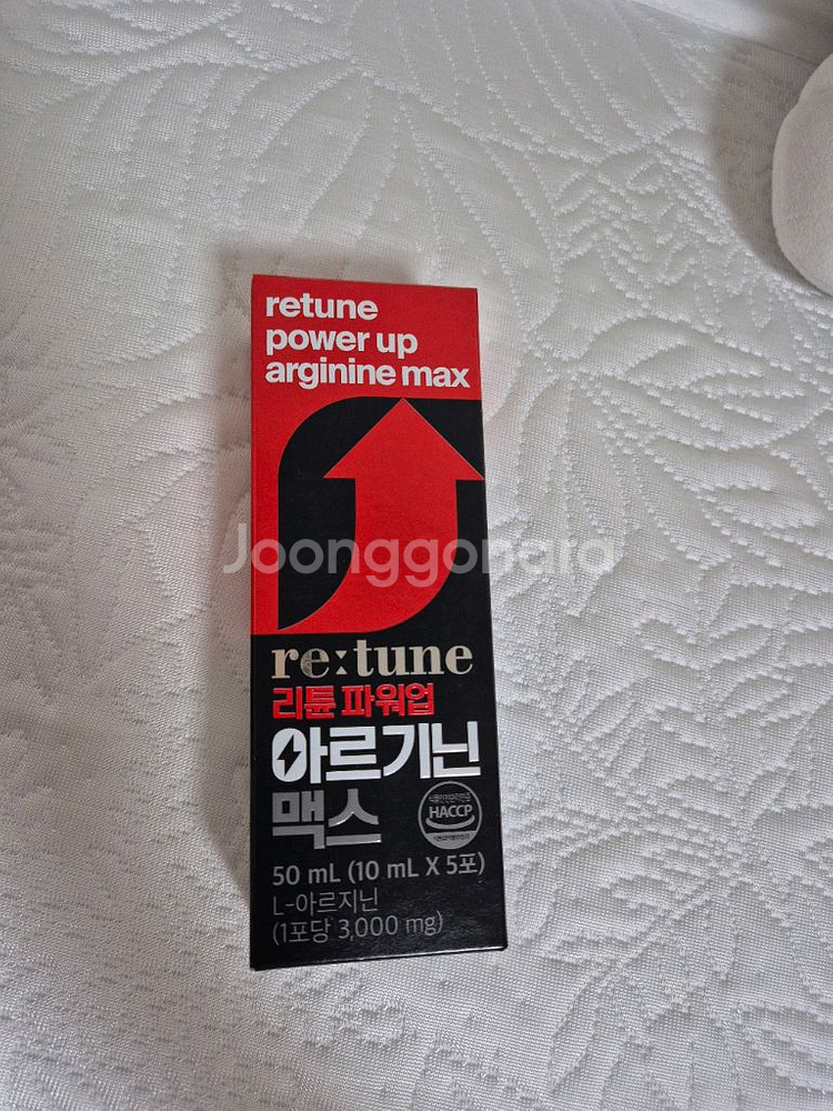 아르기닌 30포--0