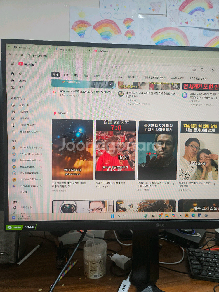 LG 27gp750--0
