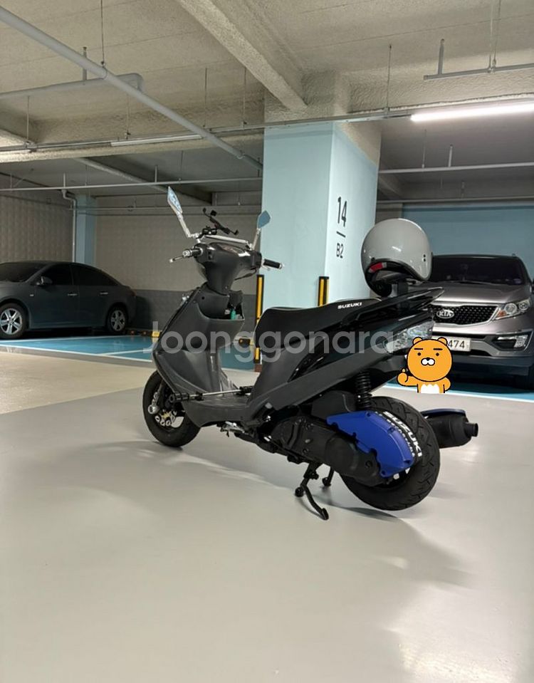 어드레스125 스쿠터(배달X)--1