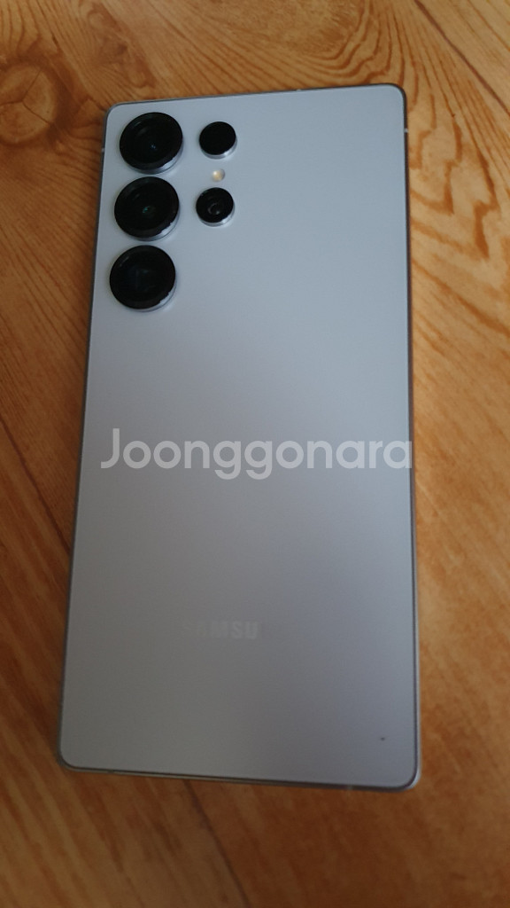 갤럭시 s25 울트라 512gb 화이트 갤럭시 S25--1