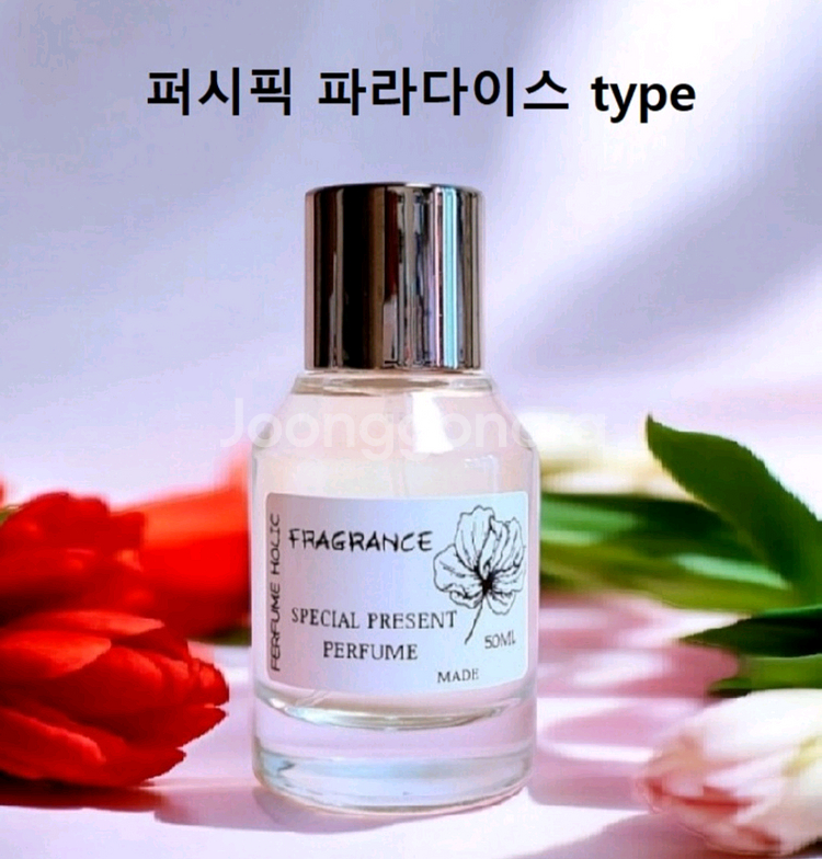 50ml [에스까다ㅡ퍼시픽 파라다이스 type] 향수--0