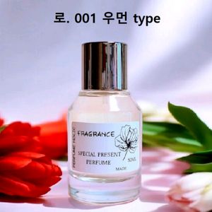 50ml [로에베ㅡ 우먼 type] 퍼퓸 니치 향수